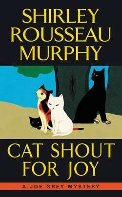 Cat Shout for Joy cover